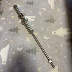 Item thumbnail for item 5253607d-2508-4165-84e5-b4850cb49022