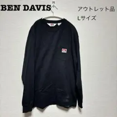【アウトレット品】BEN DAVIS メンズ 長袖カットソー Lサイズのサムネイル