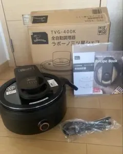 2025年最新】三ツ星シェフ ラボーノの人気アイテム - メルカリ