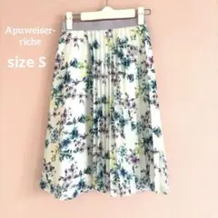 Apuweiser-riche アプワイザーリッシェ　花柄　フレアスカート　Sのサムネイル