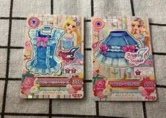 キ*ト様 アイカツ　アイスブルーフリルコーデ　エンジェリーシュガー　アイカツカー