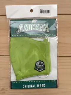 【新品未開封】G.ROCKETS オリジナルマスク　ラグビー　NECのサムネイル