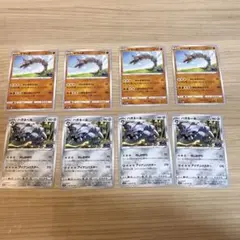 ポケモンカード イワーク4枚 ハガネール4枚 go