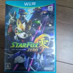 スターフォックス ゼロ Wii U