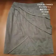 Item thumbnail for item ccd2be4a-44bc-497f-8df8-1c32b0370f45