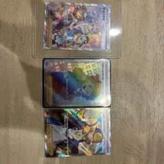 ポケモンカード SR HR 3枚セット まとめ売り