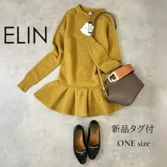 【新品タグ付】ELIN エリン ペプラム ニットワンピース S〜M相当