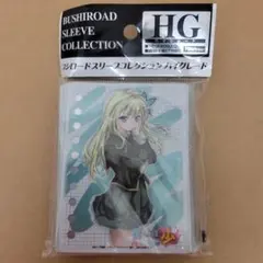 ブシロードスリーブ 真剣で私に恋しなさい！ クリス まじこい - メルカリ