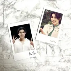 Snow Man RAYS 特典　チェキ風フォトカード　【ラウール】　ラウちゃん