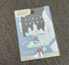 スマホ　ストラップホールシート 2個入り TPU製