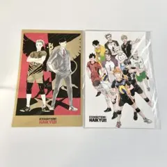 ハイキュー展 大判 ポストカード 描き下ろし 黒尾＆木兎 キービジュアル 名古屋
