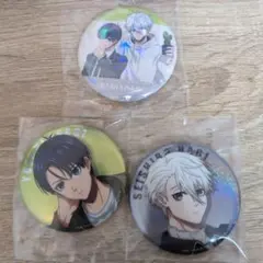 潔世一　凪誠士郎　モーニングルーティン　缶バッジ　特典　一番くじ　ブルーロック