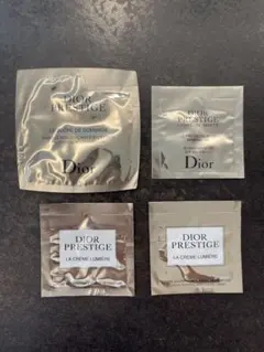 Dior Prestige トライアルセット