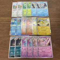 テラスタルフェス ブイズ ９種セット