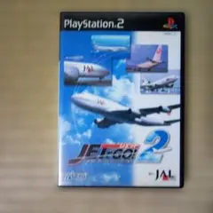 PS2ソフト　ジェットでGO2
