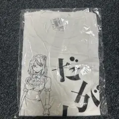 キャラクターイラスト Tシャツ Lサイズ