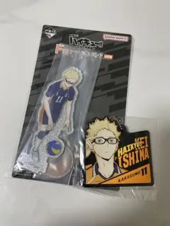 べいび(プロフ必読)様 リクエスト 2点 まとめ商品