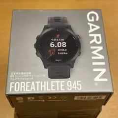 GARMIN FOREATHLETE 945