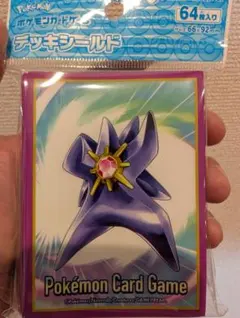 ポケモンカードゲーム デッキシールド メガスターニー