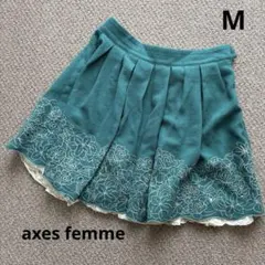 ● axes femme花柄刺繍 フレアスカート グリーン　M●のサムネイル