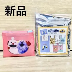 Item thumbnail for item 5ccebbb6-d7d8-48a4-b76c-6b060854708f