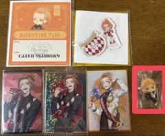 ツイステ ケイト まとめ売り