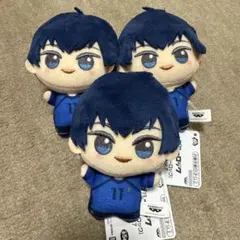 ブルーロック ちびぐるみ vol.7 潔世一 3点