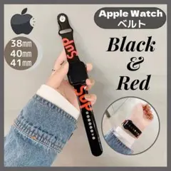 ベルト　apple watch band バンド 38/40/41