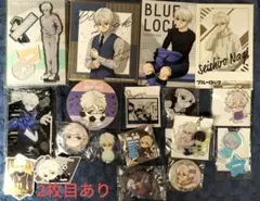 【最終値下げ】ブルーロック 凪誠士郎 まとめセット