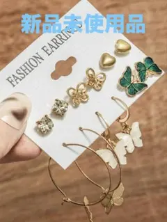 ファッションゴールド　パール　イヤリングセット　ヴィンテージメタル　フープ