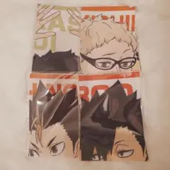 ハイキュー‼︎　マルチクロス　ジャージ交換