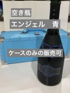 2026年最新】エンジェル シャンパン 箱の人気アイテム - メルカリ