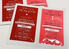 コラージュフルフルネクスト　なめらかのサムネイル