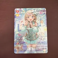 ラブライブ！ 唐可可 P+ - メルカリ