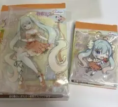 フリューくじ 初音ミク Citrus MIKU ぬいぐるみマスコット 初音ミク