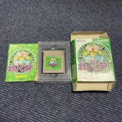 も*ち様 ポケットモンスター 緑 箱付き