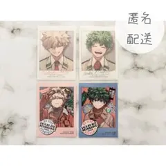 ヒロアカ 最強ジャンプ 2024年9月号 ステッカー 爆豪勝己 緑谷出久