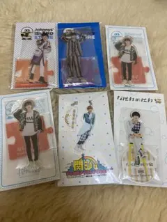 高橋恭平　アクリルスタンド　アクスタ　アクキー　セット