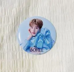 RIIZE ポップアップ 缶バッジ A ソヒ