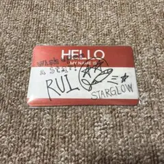 STARGLOW 購入特典ステッカー　全員分セット