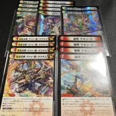 天革の騎令嬢 ミラクルステラ - メルカリ