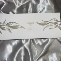 新品　デタイユラメゾン　バスアメニティセット