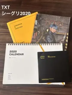 2026年最新】txt シーグリ 2020の人気アイテム - メルカリ