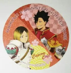 2025年最新】ハイキューモンハンの人気アイテム - メルカリ