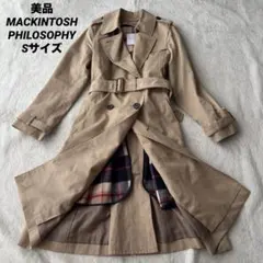 美品マッキントッシュ フィロソフィートレンチ ライナー付 チェック ベージュ36 マッキントッシュフィロソフィー トレンチコート チェックライナー 36