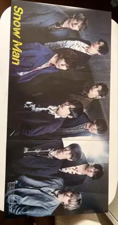 Snow Man ポスター レア