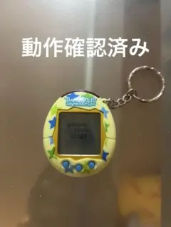メルカリ