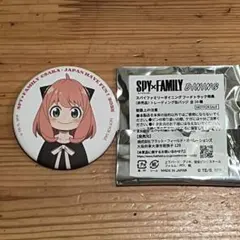 大阪・関西万博限定　SPY×FAMILY アーニャ 缶バッジ