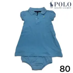 ラルフローレン サマーブルー パフスリーブAラインワンピース　12m
