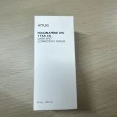 【即日発送】anua アヌア　ダークスポットセラム美容液 30ml